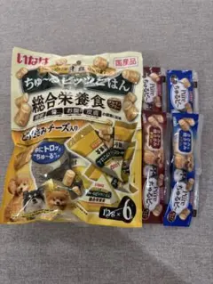 5点セット　いなば　ちゅ〜るビッツ　ちゅるビ〜　犬用おやつ