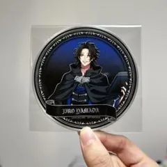 ヒプマイ 9th Anniversary CAFE コースター 山田二郎