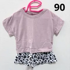トップス 半袖 夏服 ヒョウ柄 ギャル 重ね着風 90cm ゎ