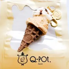 Q-pot. クッキーアンドクリーム カフェモカ ダブルアイス バッグチャームのサムネイル