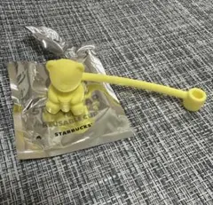 スターバックス ストローキャップ ベアリスタ イエロー 黄色