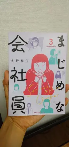 Francine様 リクエスト 2点 まとめ商品