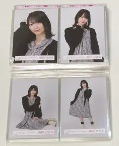 櫻坂46 森田ひかる　2023年 冬私服コーデ 　生写真　コンプ