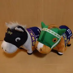 【タグ付】ゴールドシップ・サイレンススズカ ぬいぐるみ２個セット