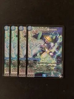 Item thumbnail for item b668c4d9-633a-4df9-8f24-33676592cae1