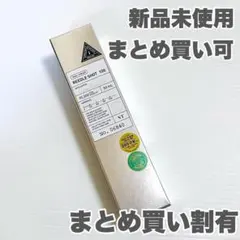 VT REEDLE SHOT リードルショット100 50ml 美容液