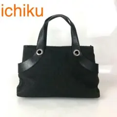 BVLGARI ブルガリ ロゴマニア ハンドバッグ レディース ブランド