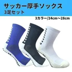 Item thumbnail for item 333bc678-786a-4016-9373-0f272979b0bc