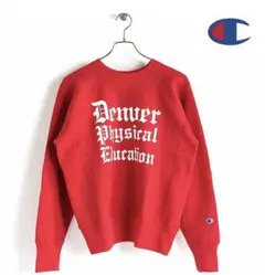 週末限定値下げchampion スウェット トレーナー チャンピオン