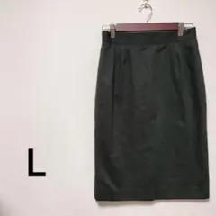 L 膝下タイトスカート　カジュアルスカート　シンプル　2096