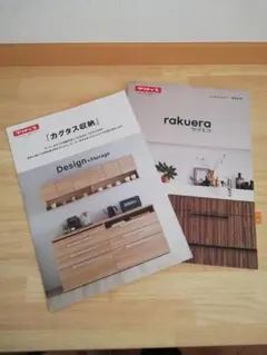 Item thumbnail for item 552c8453-69d2-4f38-ab31-c18ff0235bcc