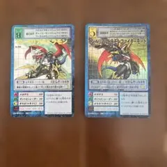 2026年最新】デジモンカード 旧 インペリアルドラモンの人気アイテム