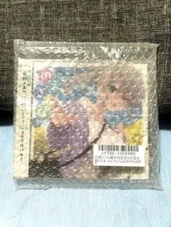うたプリ Special Campaign CD 連動特典 スタリ カルナイ - メルカリ