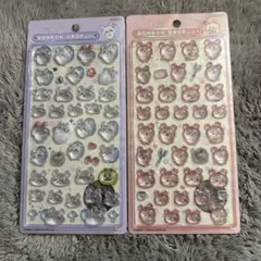 ちいかわ モモンガ 古本屋 ボンボンドロップシール