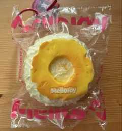 ★メロジョイ　スクイーズ　クリームまみれ大福シリーズ　パイナップル★