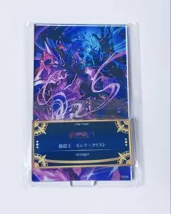 FGO 最終再臨展 アクリルスタンド 沖田総司 - メルカリ