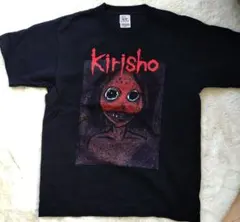 2026年最新】鬼龍院翔 バースデーtシャツの人気アイテム - メルカリ
