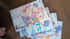 Item thumbnail for item b925d3a3-468f-44d5-9363-a37e417d8f14