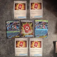 メガゲッコウガRR + スペシャルレッドカード セット