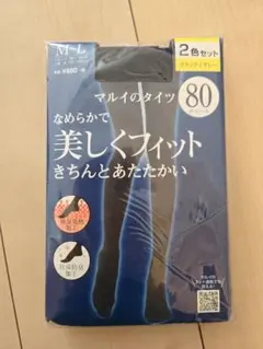 80デニール タイツ 2色セット M-Lサイズ ブラック/グレー