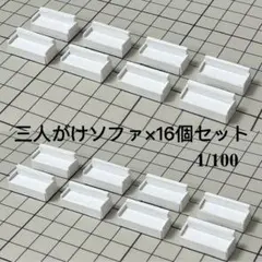ダイソー アイラッシュ ブラック軸 N08 つけまつげ 15個セット - メルカリ