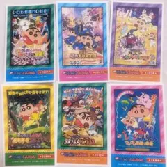 クレヨンしんちゃん 映画ポスター ステッカー 平成女児 平成レトロ