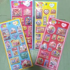 新品未開封★たのしいおもちゃシール 4種フルコンプセット★マインドウェイブ
