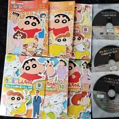 Item thumbnail for item 98394f0b-c662-4be5-8962-de2f86efc380