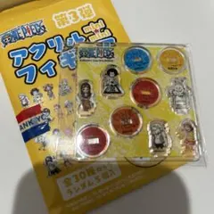 ワンピース　アクリル mini miniフィギュア