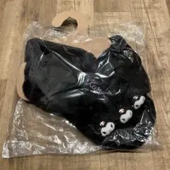 Item thumbnail for item 9e7aef9f-2150-45a0-8742-41e3def81907