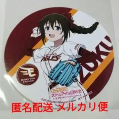 ラブライブ コースター 虹ヶ咲 楽天 歩夢 - メルカリ