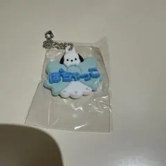 サンリオ メルヘン工房ミニチュア おなまえホルダー 2 ガチャ ぽちゃっこ