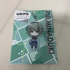 水無月涙　ツキウタ　アクリルキーホルダー　アニメイトオープン記念品