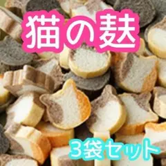 Item thumbnail for item 93c181cd-debc-4bf6-aefb-8bc66179d236