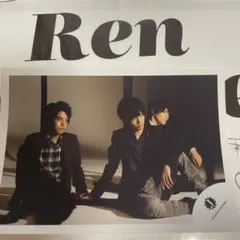 平野紫耀 永瀬廉 高橋海人 ドリボ 公式写真