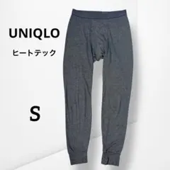 【ユニクロ】ヒートテック タイツ グレー 伸縮性 インナー 保温性 S