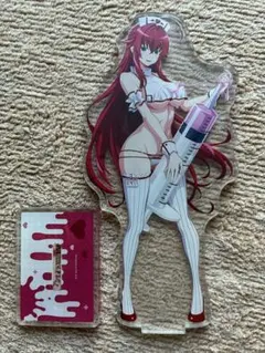 2025年最新】リアス グレモリー カードの人気アイテム - メルカリ