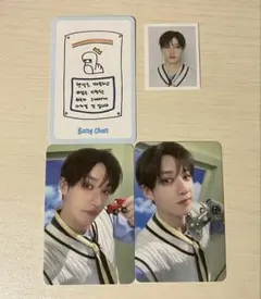 straykids スキズ バンチャン stay 5期 トレカ セット