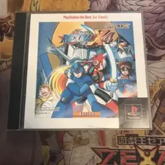 ロックマンx4 ps1 ソフト