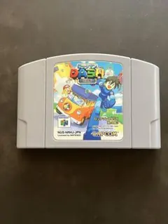 Item thumbnail for item cb2da984-5732-4030-a030-1fdba3fbf894