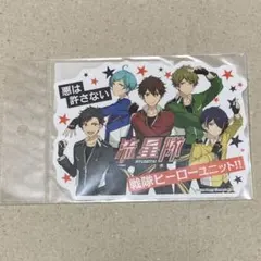 流星隊 ダイカットステッカー