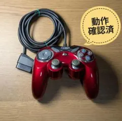 Item thumbnail for item acecae75-5630-44bc-a00f-d46a6b8f08ee