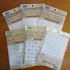 Item thumbnail for item ac4aa1a7-fd1f-4e6b-b876-04e90a994795