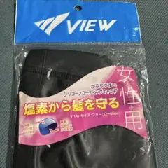 Item thumbnail for item ef5cd5d4-3e49-49ec-b8cf-e54d15b542f7