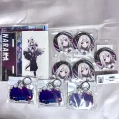 奈羅花 アクリルスタンド