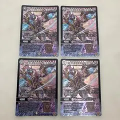 2026年最新】～墓碑に刻まれし魔弾の名～の人気アイテム - メルカリ
