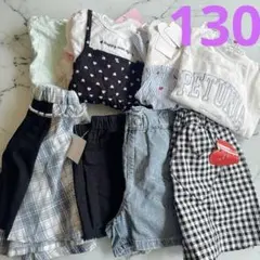 新品　女の子130サイズ　夏服　まとめ売り