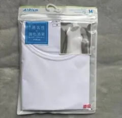 ユニクロ　メンズ　エアリズム　デオドラントメッシュ　タンクトップ M