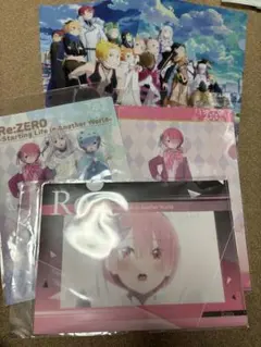 Re:ZERO コレクションファイル 5枚セット