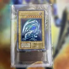 ARS10 青眼の白龍 シークレット 海馬セット SE - メルカリ